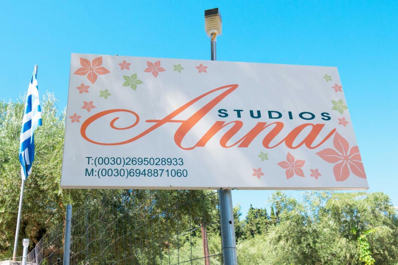 Studios Anna Keri Екстер'єр фото